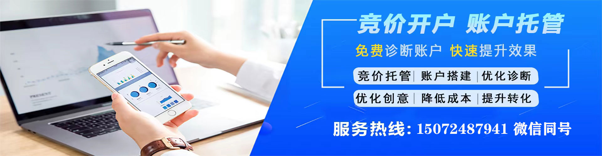 陇西微博信息流